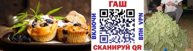 Cannafood конопля  дарк нет как зайти  Сретенск  кракен сайт 
