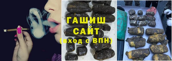 меф VHQ Баксан