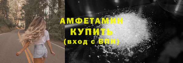 меф VHQ Баксан