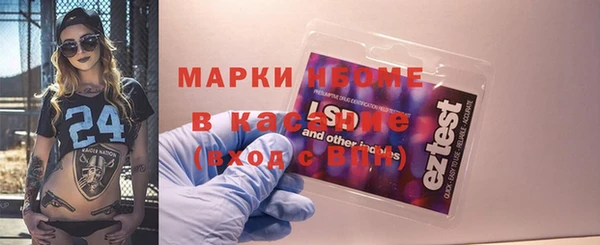 меф VHQ Баксан