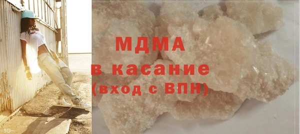 apvp Балабаново