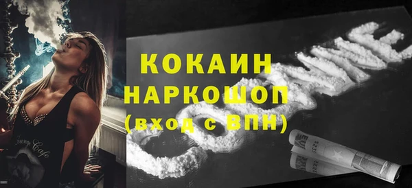 apvp Балабаново