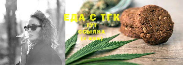 меф VHQ Баксан