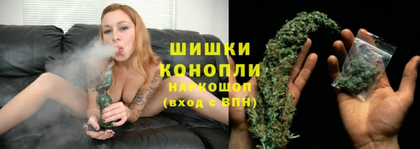 apvp Балабаново