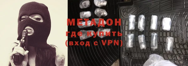 меф VHQ Баксан