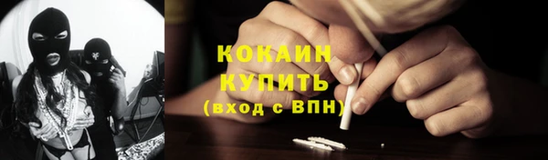 apvp Балабаново