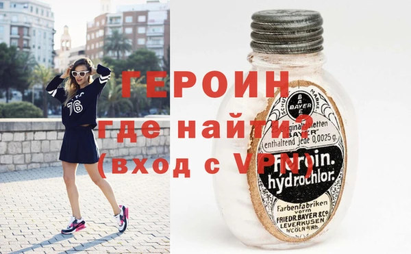 apvp Балабаново