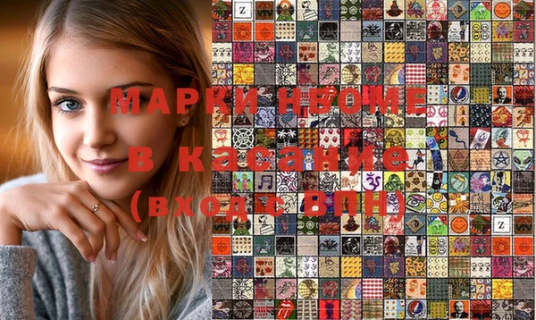 apvp Балабаново