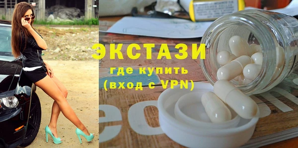 apvp Балабаново