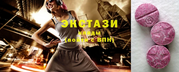 меф VHQ Баксан