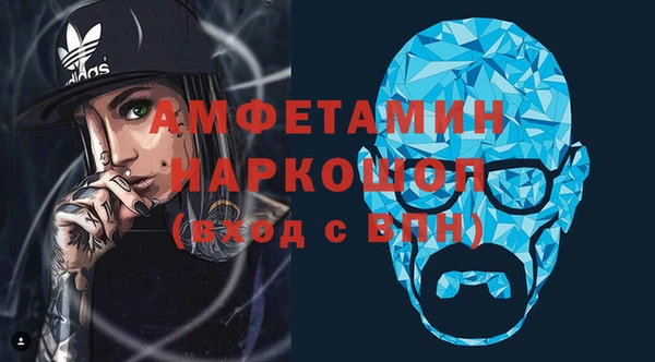 apvp Балабаново