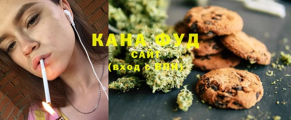 каннабис Балахна
