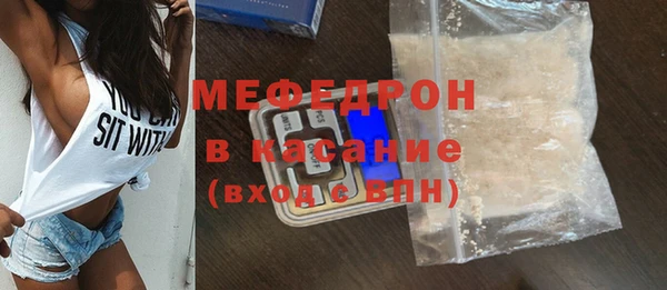 2c-b Россошь