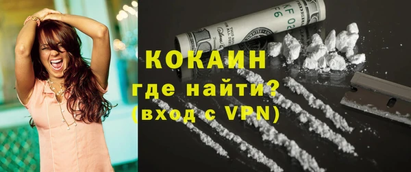 apvp Балабаново
