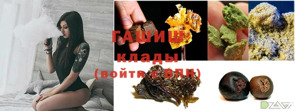 apvp Балабаново